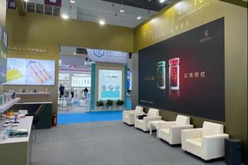 CP-101闪耀亮相深圳国际营养健康产业展 共探生命健康科学前沿，引领行业新潮向！